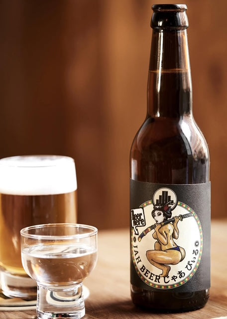 Jah beer