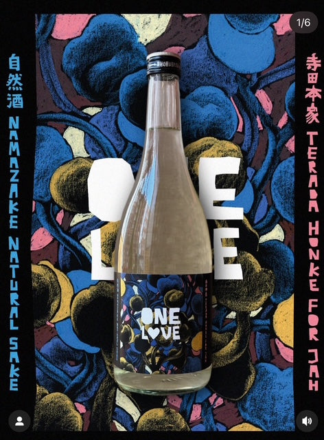 One Love Sake